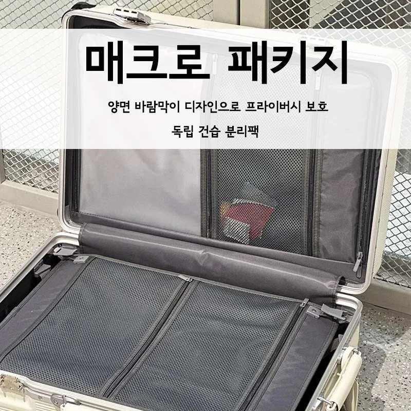Maleta de viaje con marco de a - Aluminum Frame Carry On Luggage reseña y precio