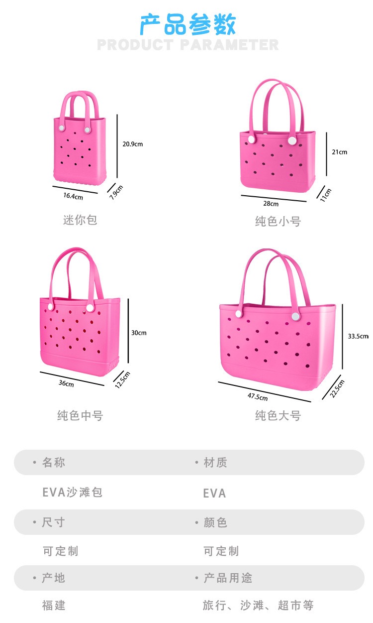 Bolso de playa grande para muj - Handbags reseña y precio